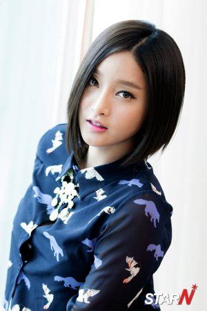 Kim So Ri (김소리) .